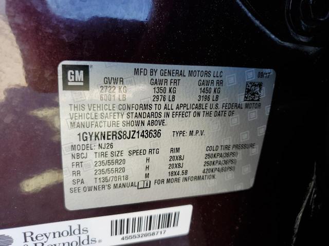 2018 CADILLAC XT5 PREMIU - 1GYKNERS8JZ143636