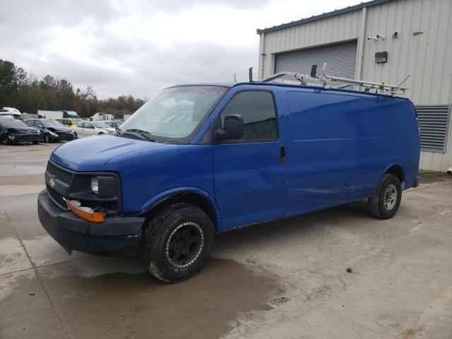 2007 Chevrolet Express Cargo Van 