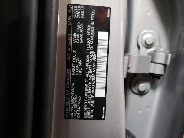 YV4L12RK7N1966676 Volvo Xc60 B5 Momentum