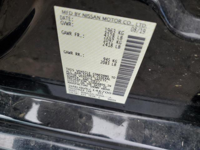2020 NISSAN ALTIMA S - 1N4BL4BV9LC146700