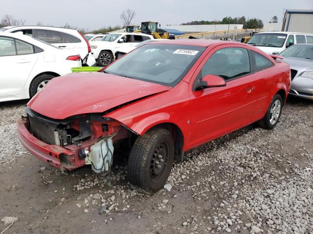 2007 Chevrolet Cobalt LT