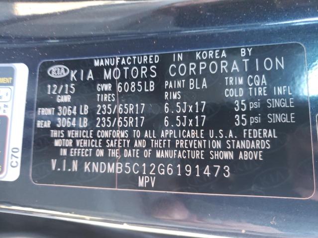 KNDMB5C12G6191473 KIA SEDONA LX