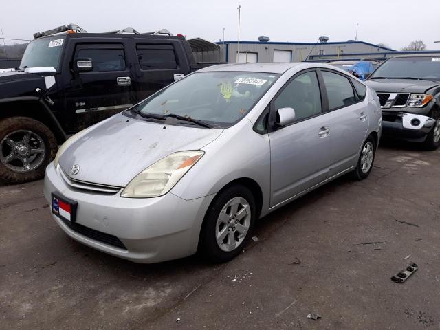 2005 Toyota Prius 