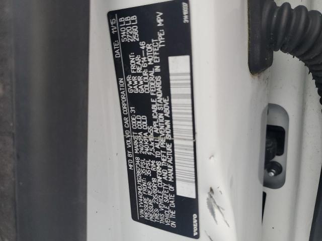 YV440MDJ1G2867348 Volvo Xc60 T5