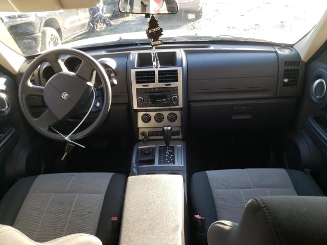 VIN: 1D8GU28K87W682817 Auction: COPART Lot: 70399052 Location: DC - WASHINGTON DC 1D8GU28K87W682817 DODGE NITRO 2007 SILVER Photo 8