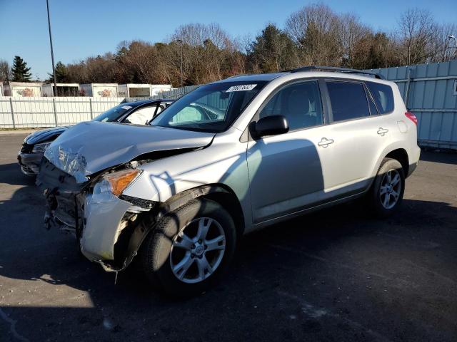 Salvage cars for sale from Copart Assonet, MA: 2012 Toyota Rav4