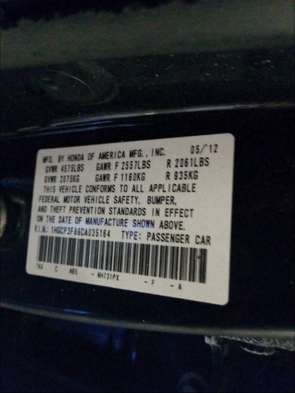 2012 HONDA ACCORD EXL 1HGCP3F86CA035164