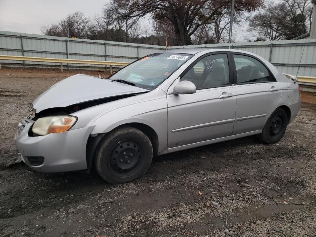 Salvage cars for sale from Copart Chatham, VA: 2007 KIA Spectra EX