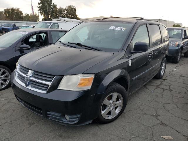 2008 Dodge Grand Caravan SXT