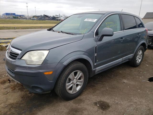 2008 Saturn VUE XE