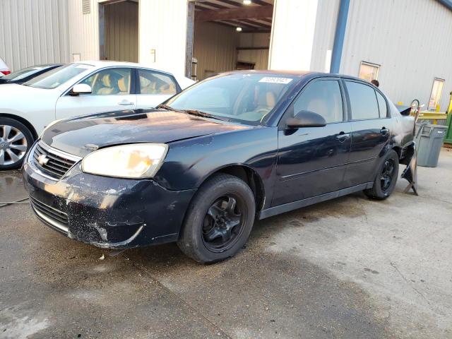 2007 Chevrolet Malibu LS