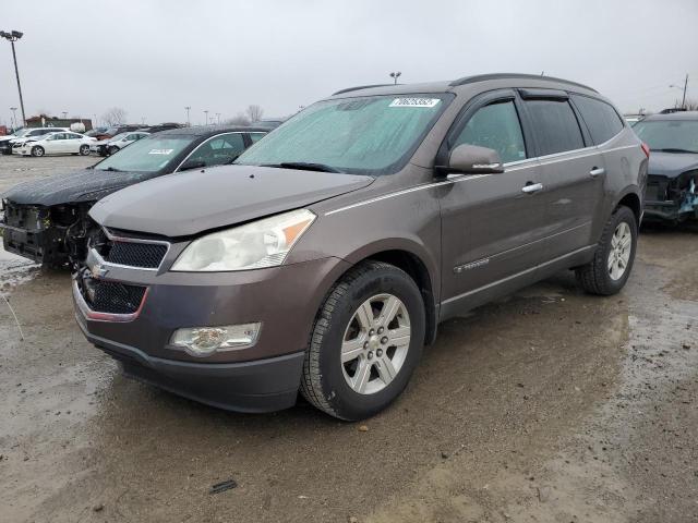Vehiculos salvage en venta de Copart Indianapolis, IN: 2009 Chevrolet Traverse LT
