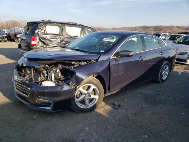 2017 Chevrolet Malibu LS