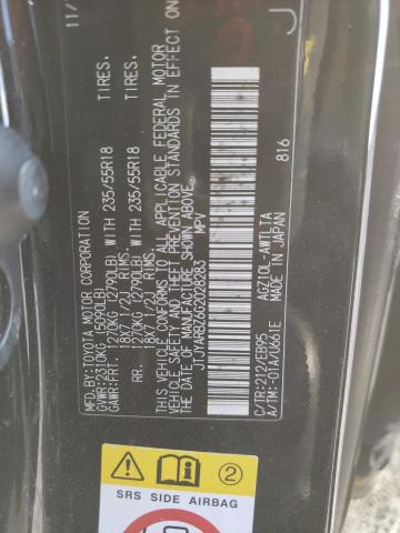 2016 LEXUS NX 200T BA - JTJYARBZ6G2028283