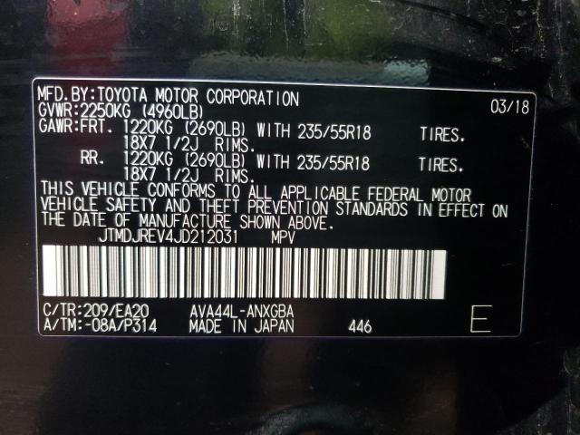 2018 TOYOTA RAV4 HV LI - JTMDJREV4JD212031