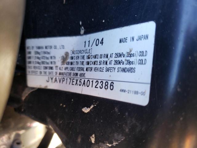 2005 YAMAHA ALL OTHER JYAVP17EX5A012386