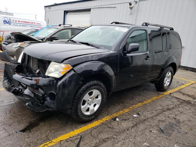 2010 Nissan Pathfinder S