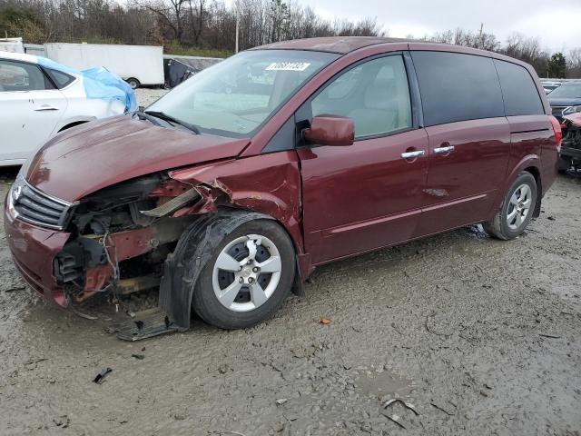 2009 Nissan Quest S