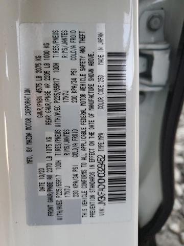 JM3KFACM0M0329452 Mazda Cx-5 Touring