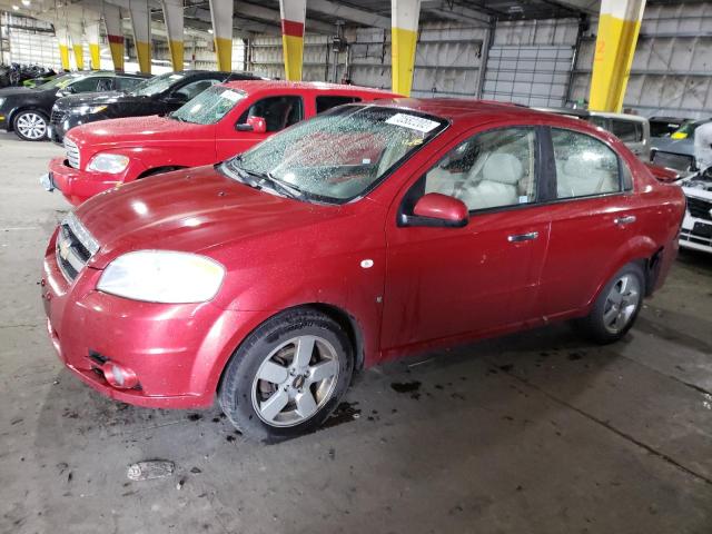 Chevrolet Aveo salvage cars for sale: 2008 Chevrolet Aveo LT