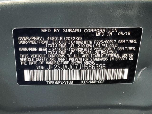 2018 SUBARU FORESTER 2 - JF2SJAJC7JH586396