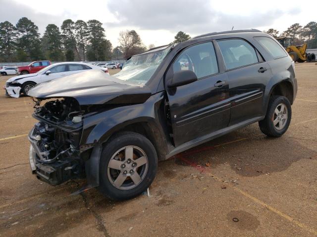 2008 Chevrolet Equinox LS