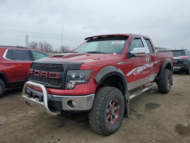 2010 Ford F-150 