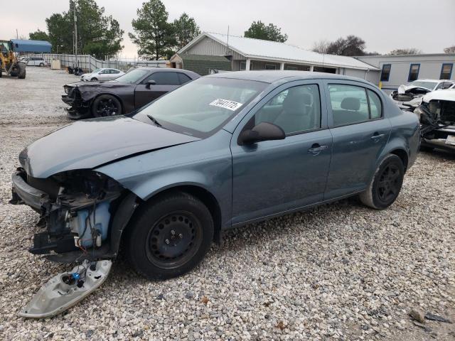 2007 Chevrolet Cobalt LS