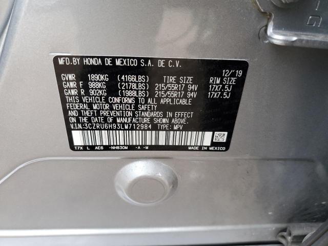 2020 HONDA HR-V TOURI 3CZRU6H93LM712984
