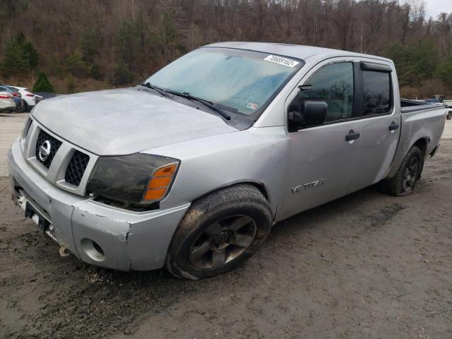 2007 Nissan Titan XE