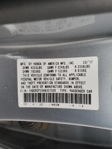 2017 HONDA ACCORD LX - 1HGCR2F33HA307539