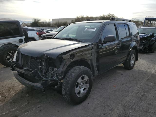 2012 Nissan Pathfinder S