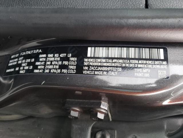 2017 JEEP RENEGADE S - ZACCJAAB6HPF02159