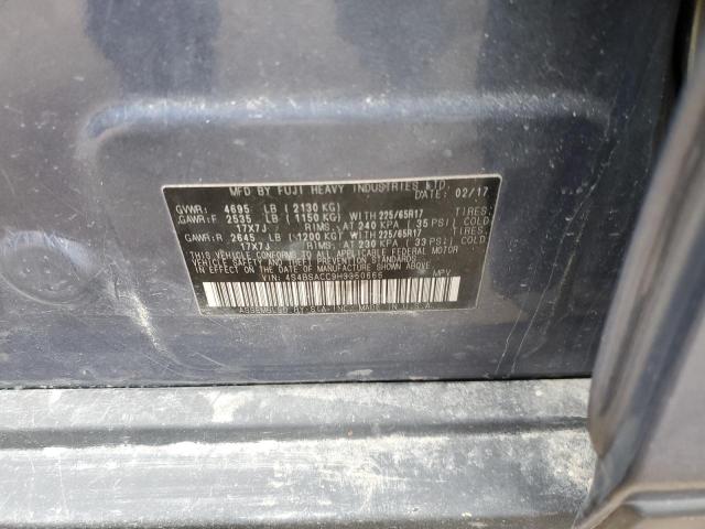 4S4BSACC9H3350666 Subaru Outback
