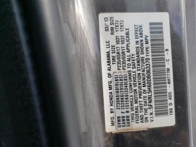 VIN 5FNRL5H60DB063370 2013 HONDA ODYSSEY no.13