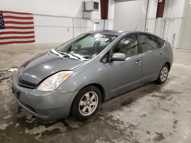 2005 Toyota Prius 