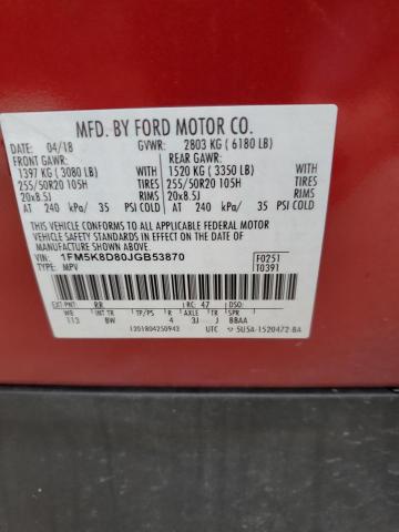 2018 FORD 1100 1FM5K8D80JGB53870