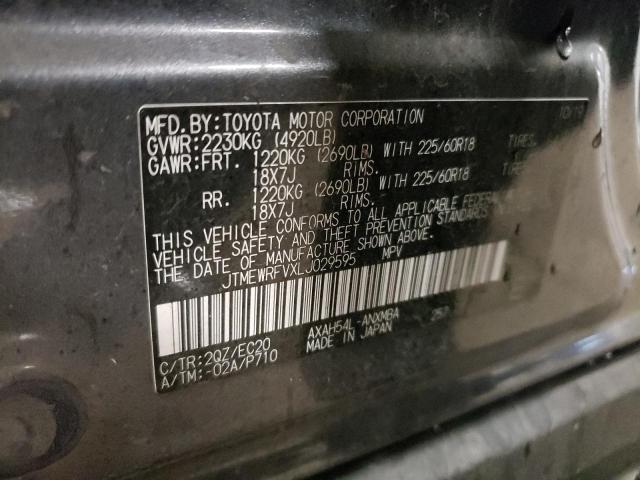 2020 TOYOTA RAV4 XSE - JTMEWRFVXLJ029595