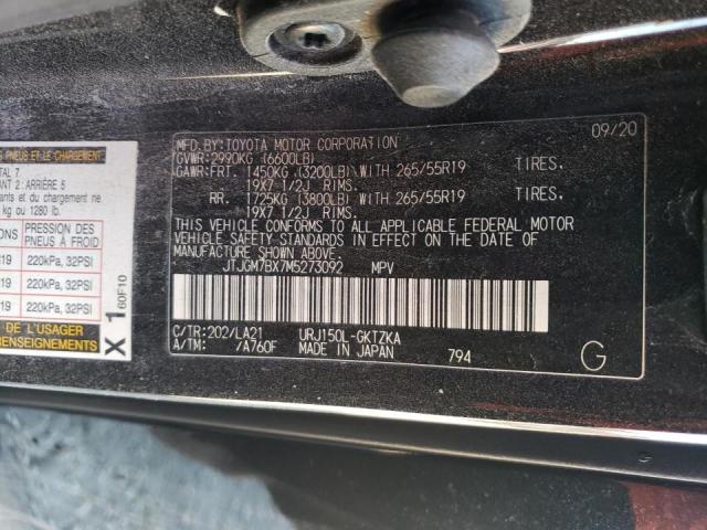 2021 LEXUS GX 460 LUX JTJGM7BX7M5273092