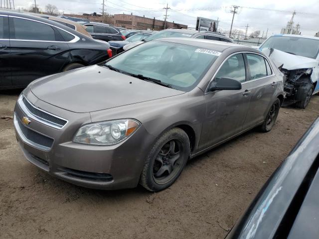 2012 Chevrolet Malibu LS