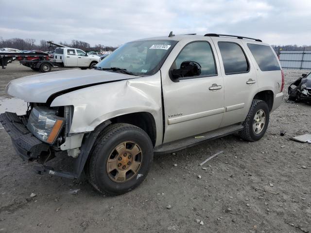 2007 Chevrolet Tahoe 