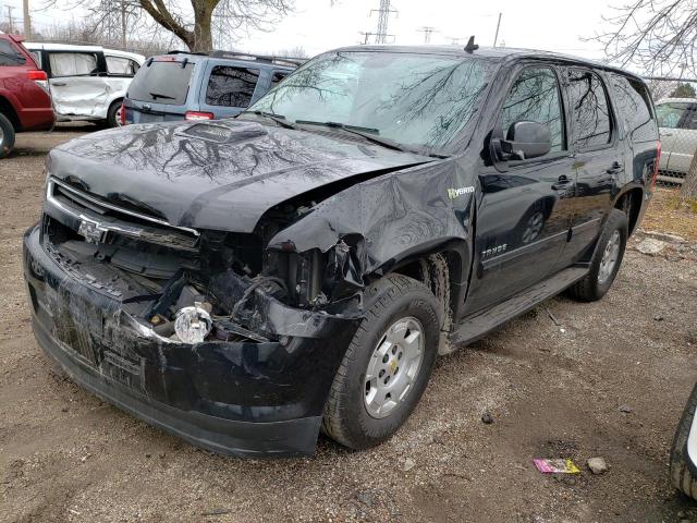 2010 Chevrolet Tahoe Hybrid 