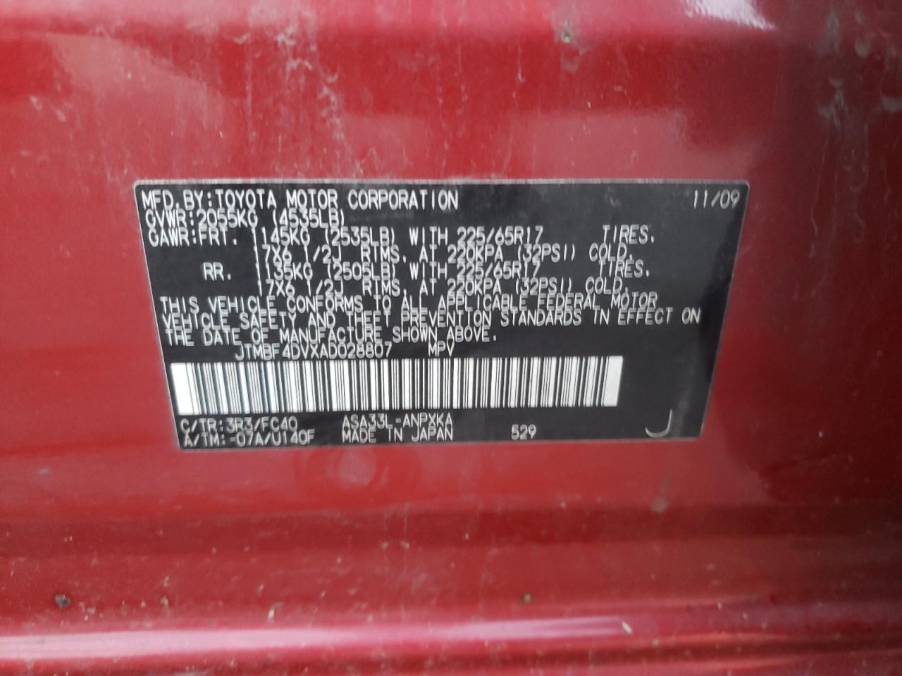JTMBF4DVXAD028807 2010 Toyota Rav4 JTMBF4DVXAD028807 2010 Toyota Rav4