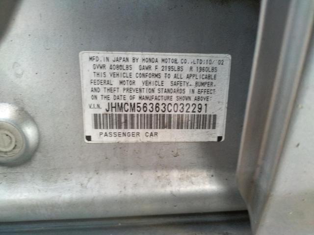 JHMCM56363C032291