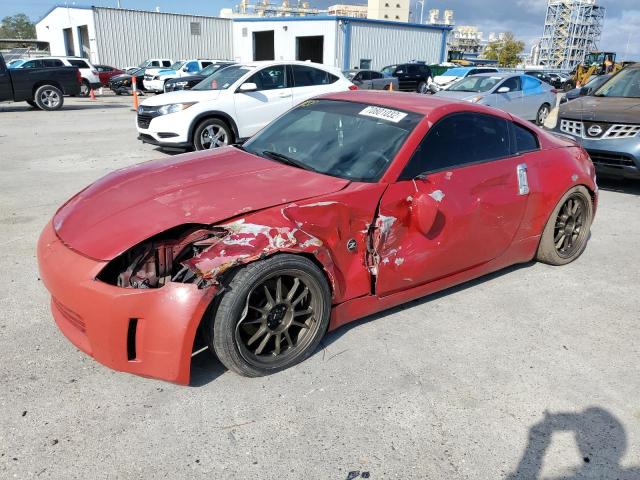 2004 Nissan 350Z 