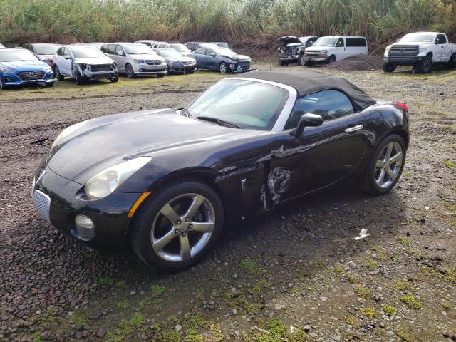 2007 Pontiac Solstice 