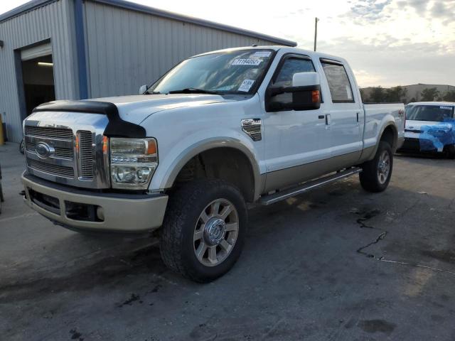 Salvage trucks for sale at Orlando, FL auction: 2008 Ford F250 Super