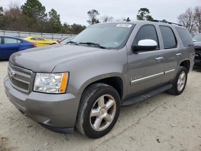 2007 Chevrolet Tahoe 