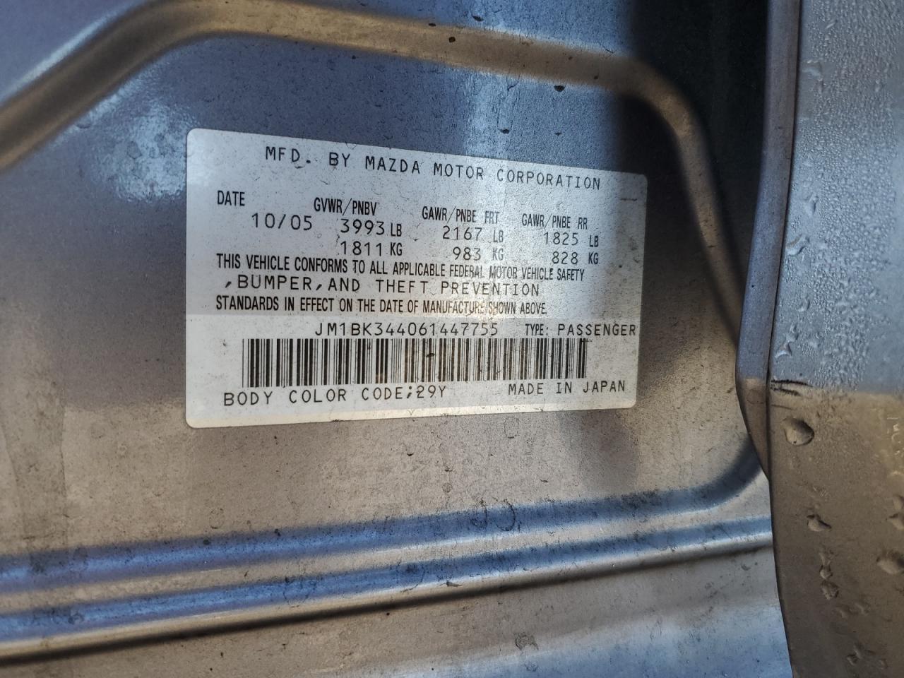 JM1BK344061447755 2006 Mazda 3 Hatchback