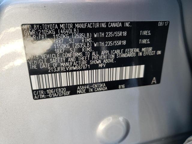 2017 TOYOTA RAV4 SE - 2T3JFREV9HW687871